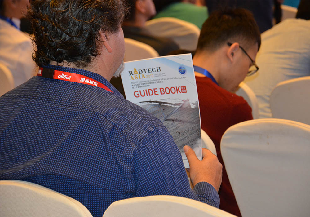 第十五屆亞洲輻射固化國際會(huì)議暨展覽會(huì)在杭州隆重召開.jpg 第十五屆亞洲輻射固化國際會(huì)議暨展覽會(huì)在杭州隆重召開.jpg