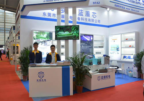 深圳國際薄膜與膠帶展覽會.jpg 深圳國際薄膜與膠帶展覽會.jpg