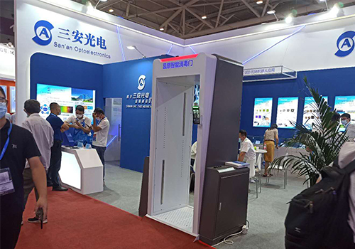 三安光電、藍盾機電 - 攜手打造智能測溫殺菌消毒門，為復工復產構建安全、高效的流通環境